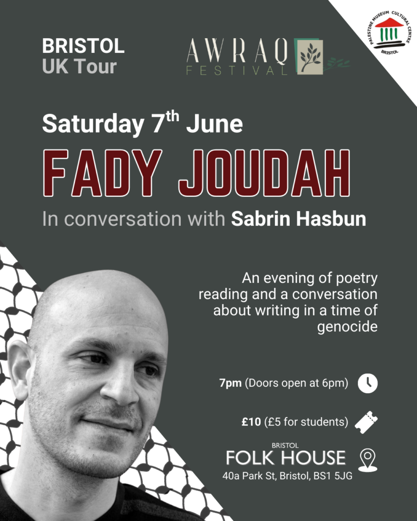 Poster of event with Fady Joudah, part of Awraq Festival