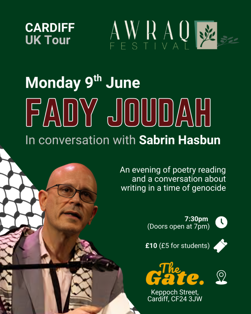 Poster of event with Fady Joudah, part of Awraq Festival